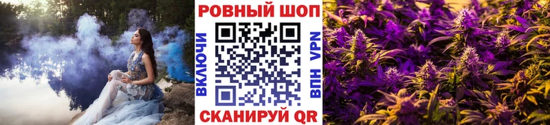 Наркота Ардатов АМФ  КОКАИН 