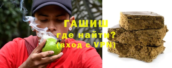 MDMA Покачи
