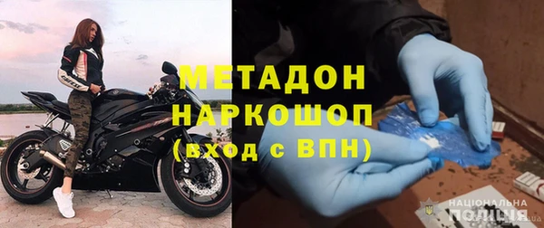 мет Алзамай