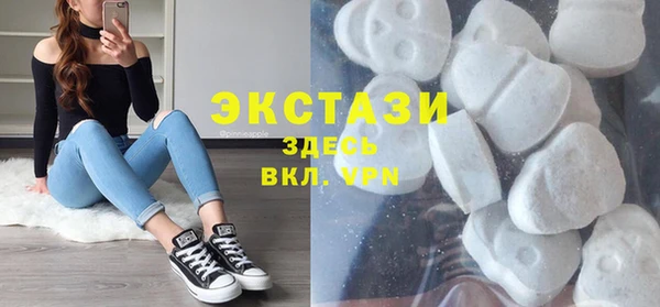 мет Алзамай
