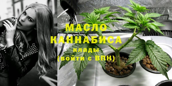 гидропоника Алексеевка
