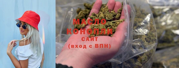 мет Алзамай