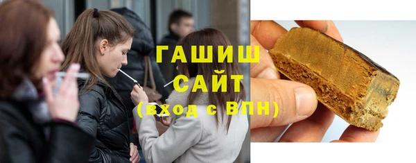 гидропоника Алексеевка