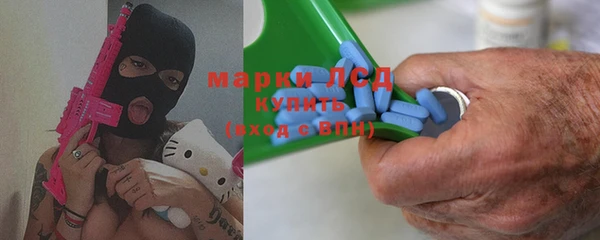 гидропоника Алексеевка