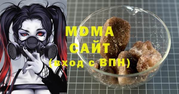 мдпв Алексин