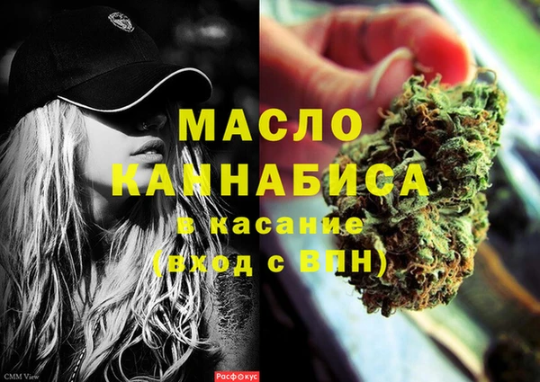 мет Алзамай