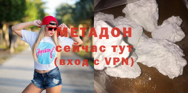 гидропоника Алексеевка