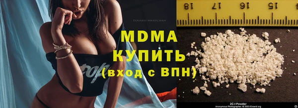 мет Алзамай