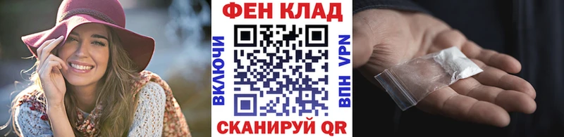 МЕТАМФЕТАМИН винт  Ардатов 