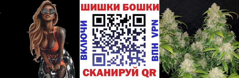 Конопля план Ардатов